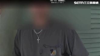 創業欠債人間蒸發　他躲網咖打電動被尋獲