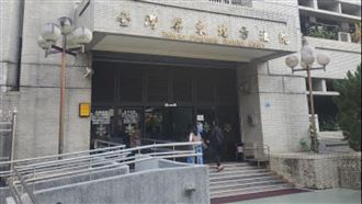 抱走小孩當理由　無良男拐騙弱勢女侵得逞