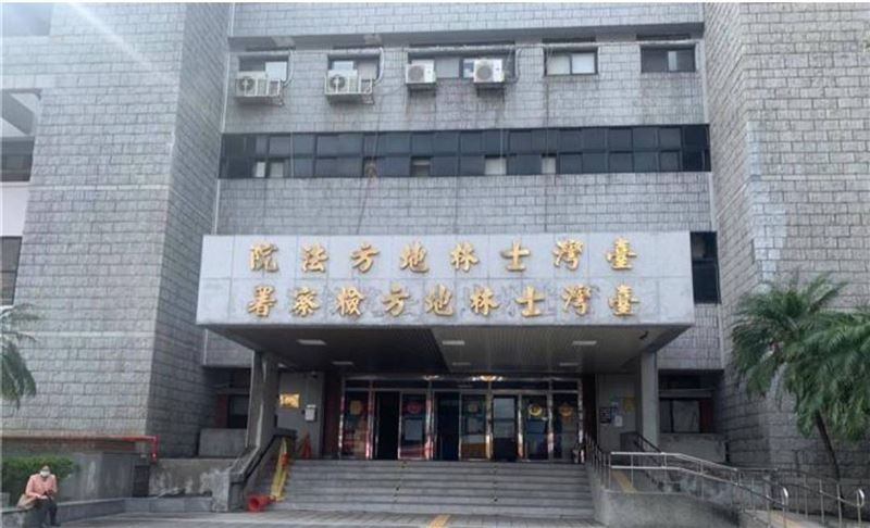北部一名老婦人在2023年間過世，但她生前立下遺囑表明要將全部財產留給兒子繼承，小女兒不滿權利遭侵害提告，士林地院審理後，裁定兒子應塗銷4筆房地的部分遺囑繼承登記。（翻攝畫面）