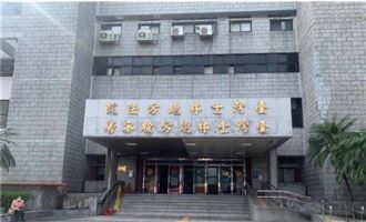 不滿房東兒子搬東西！欠租男掏刀揮下場曝