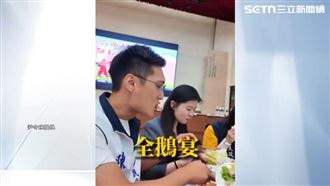 一桌八千招待鄰長　斗六市長餐會遭疑拉票