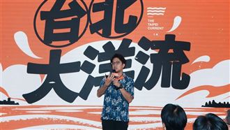 沈伯洋週日競總成立！先曬一熱血進場照