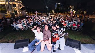 北流文化館五週年開桌辦桌！群星輪番嗨唱