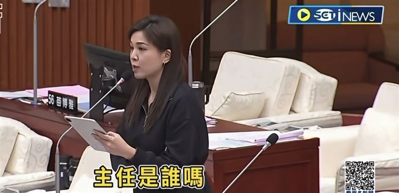 鍾沛君昔日質詢蔣萬安「台北市政府毒品危害防制中心的主任是誰」畫面被翻出