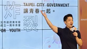 蔣萬安為何遭留言灌爆？律師點破重大關鍵