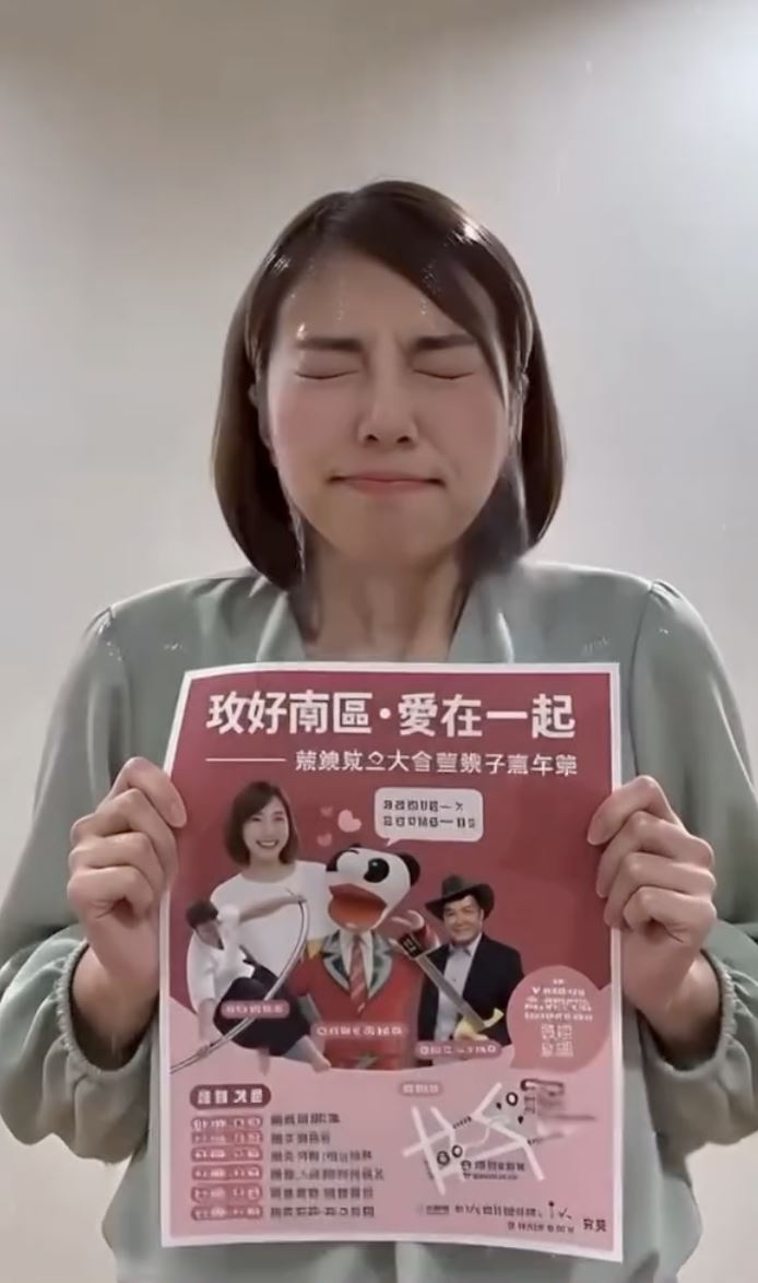 AI影片中，李玫被椰子水噴滿臉還燦笑。（圖／翻攝自Threads）