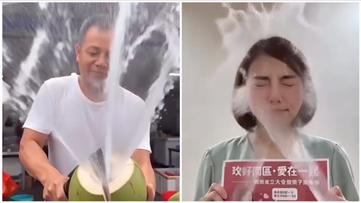 AI「椰子水噴臉」挨批　白營候選人道歉了