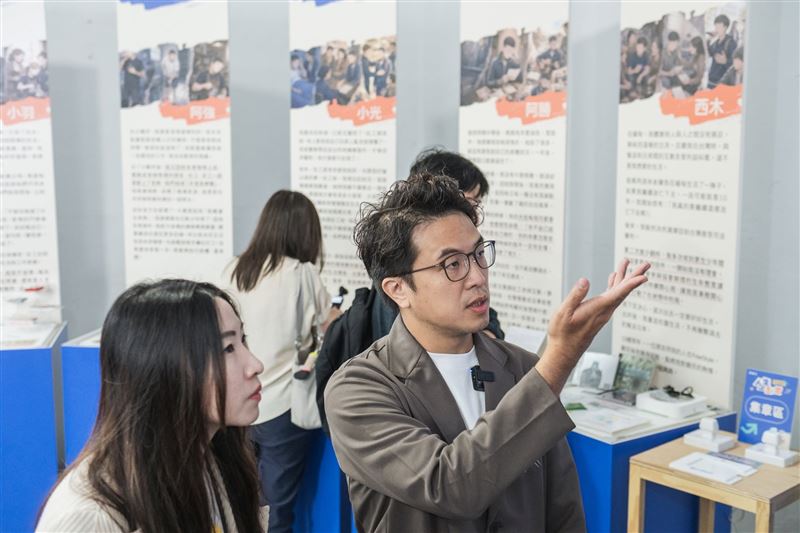 民進黨台北市長參選人沈伯洋。（圖／翻攝自台北沈伯洋臉書）