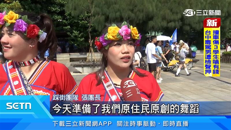 踩街隊伍不只在服裝造型比吸睛,也要把文化特色傳遞出去