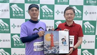 本土男星突離開台灣　獻生涯「首度創舉」