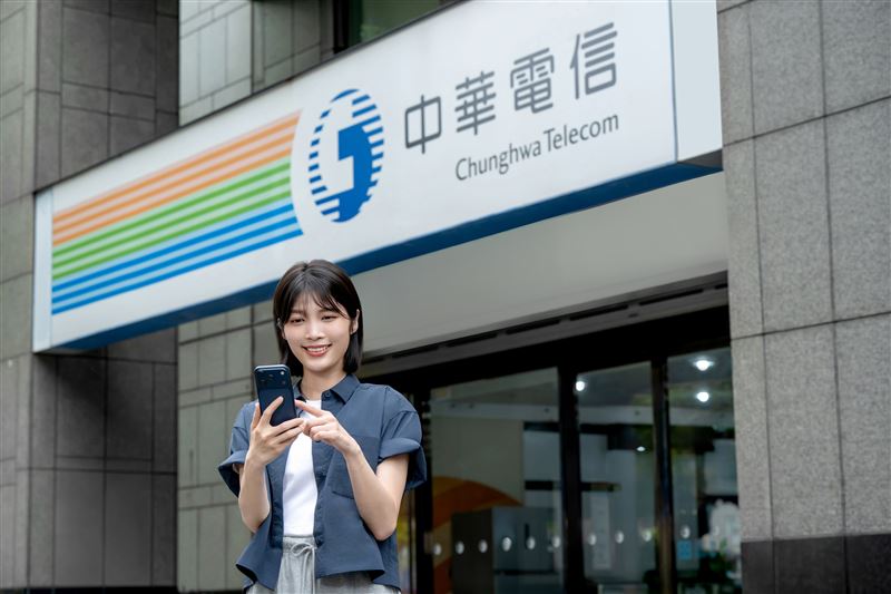 中華電信帳單代收推限時好康,首次使用帳單代收服務的新朋友,完成指定數位消費並登錄即可參加抽獎,最高可獲999點Hami Point,前1,000名再享5GB行動上網量。(圖/中華電信提供)