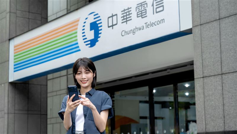 中華電好康　抽Hami Point再享5GB上網量