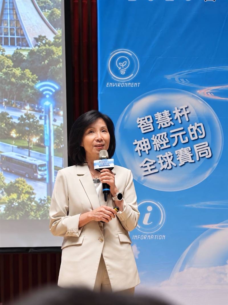 遠傳總經理井琪參與台中市政府主辦「智慧台中・杆動未來　2026台中智慧杆論壇」，以「為台中，織一張城市的守護網」為題，分享遠傳在智慧共杆的平台科技力以及深耕智慧城市提升治理效能的深厚實績。（圖／遠傳提供）