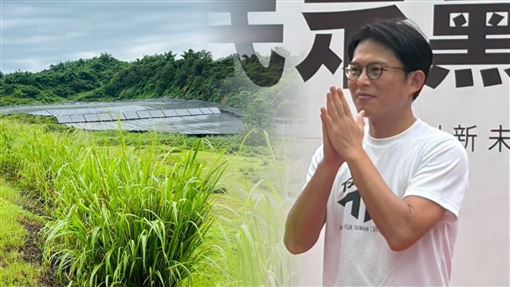光電場坍方…黃國昌懷疑護金主！市府反擊