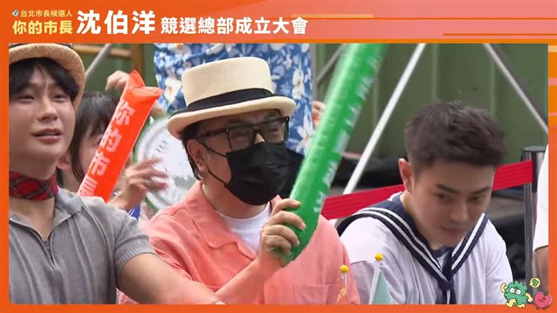 沈伯洋競總成立！蔡康永也到場　網友驚呆