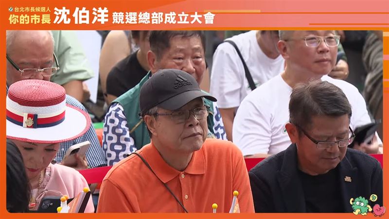 沈伯洋競總成立,楊烈也在台下。(圖/沈伯洋YT)