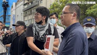 搜索酒吧爆不當執法！同志團體直衝派出所