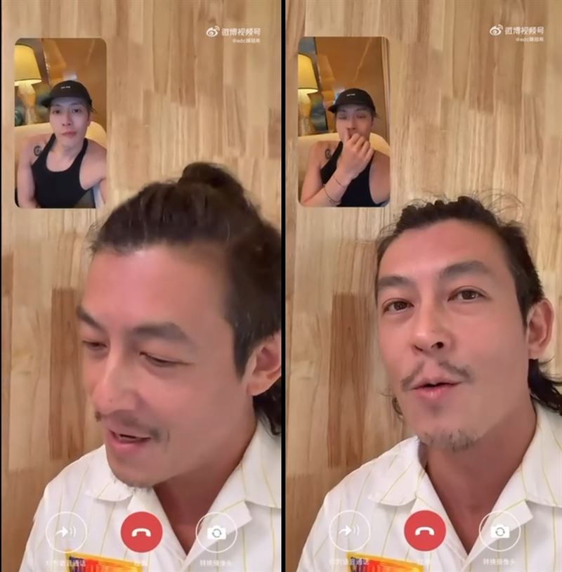 港星陳冠希與王嘉爾突然播直播「借錢」（圖／翻攝自IG @edisonchen）