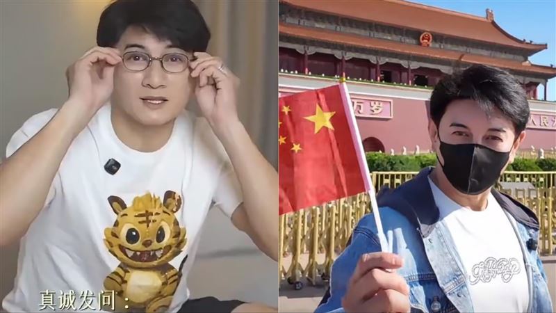 才揮舞五星旗　吳奇隆突宣布：不拍戲了