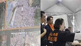 支持者擠爆競總！她爆料：沈伯洋默默流淚