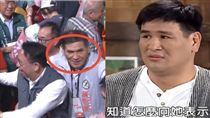 黃世杰身邊隨扈好眼熟　一看竟是資深男星