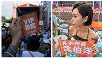 本土女星登大洋流艦隊！「擔任職務」曝光