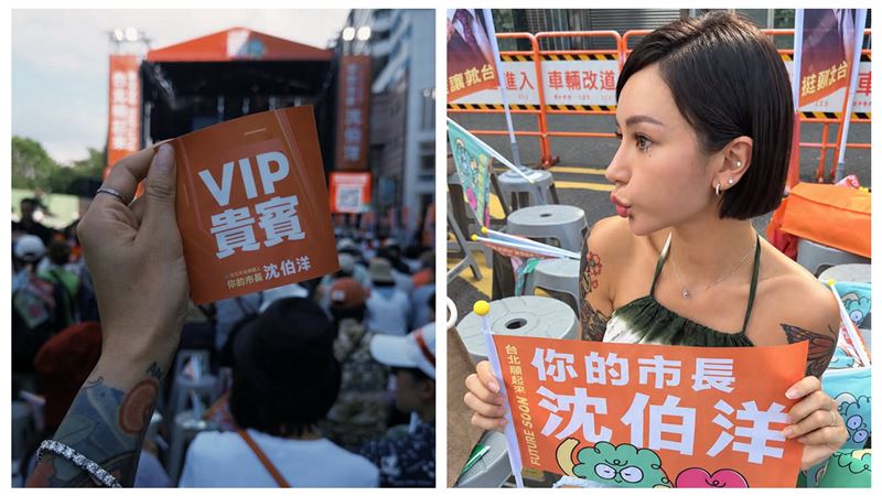 本土女星登大洋流艦隊！「擔任職務」曝光