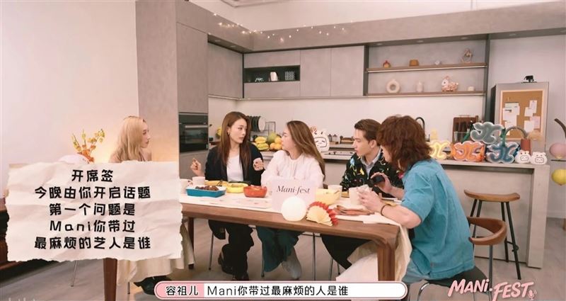 霍汶希爆料謝霆鋒年輕時脾氣火爆,一拳打凹保母車。(圖/翻攝自YouTube@霍汶希)