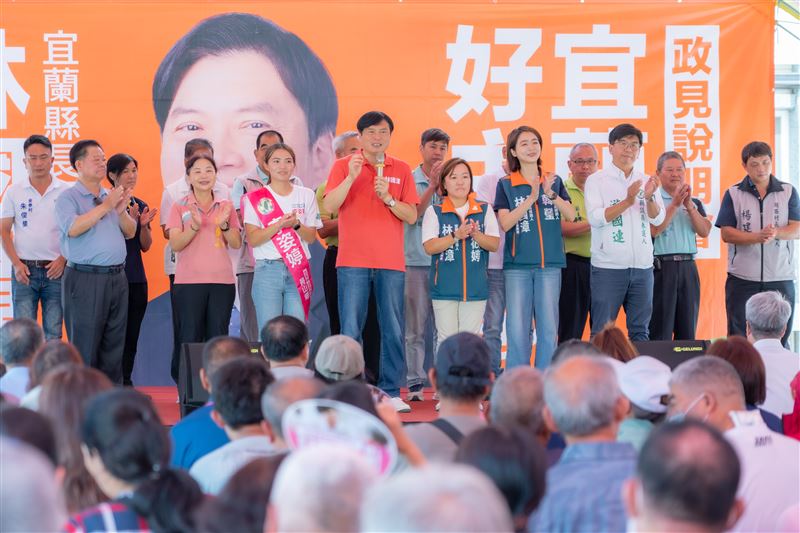 林國漳政策說明會連辧三場,現場擠滿宜蘭鄉親,宜蘭市長候選人韓瑩也來相挺。(圖/林國漳提供)