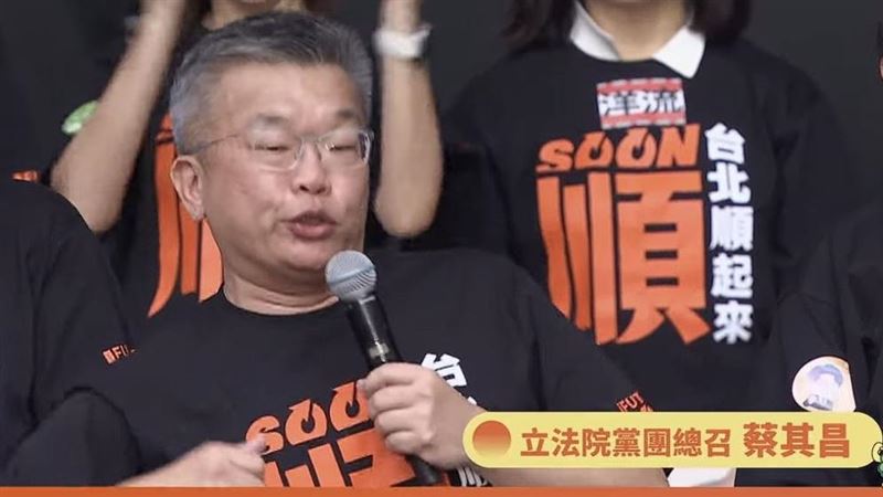 蔡其昌曝沈伯洋收到球棒　出現「1舉動」