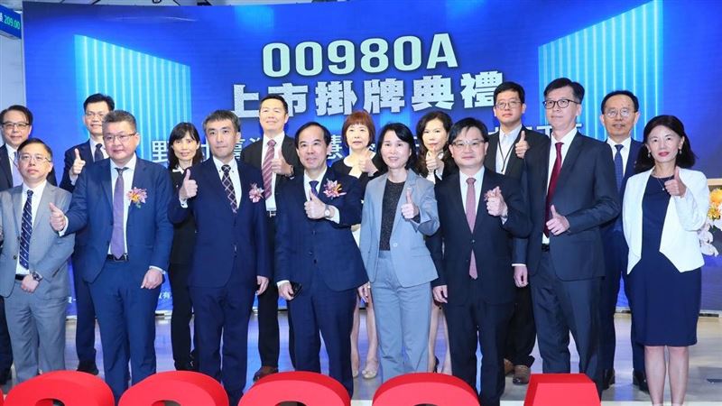 主動式ETF光環退！2大人氣王掉粉16萬人