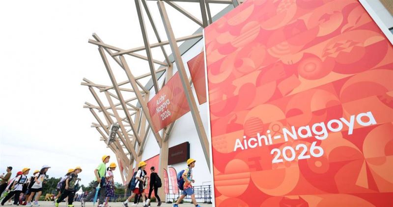 台灣隊結束2026愛知·名古屋亞運征程,最終以5金、17銀、33銅,共55面獎牌收官。(圖/達志/美聯社)