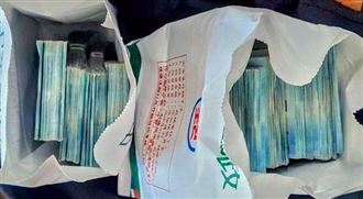 假冒金管會、檢警連環騙　永和警逮2嫌