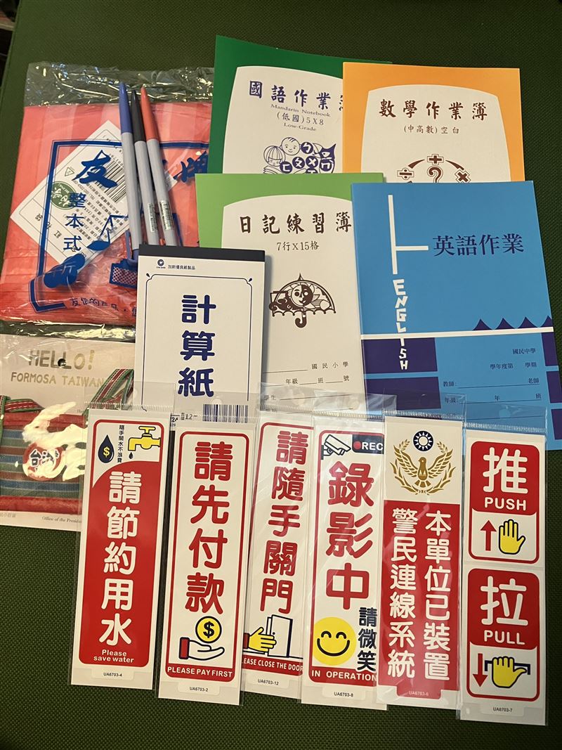 日本網友分享「台灣特色伴手禮」。（圖／翻攝自X平台 @veganao）
