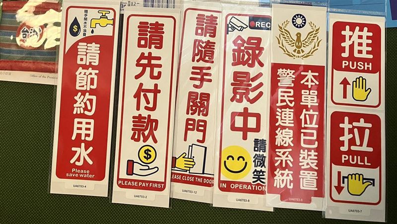 日本人來台狂掃「獵奇伴手禮」網友看傻眼