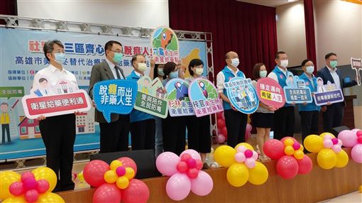 韓國瑜曾讚美沙冬：讓藥癮者每天穩定服藥