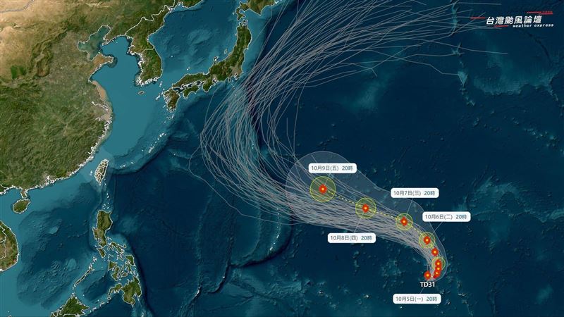 東北季風報到低溫探21度！小熊颱風將生成