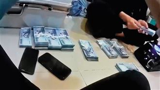 詐團首腦指揮小弟犯案　閨密落網真相曝