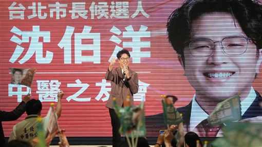 國民黨用毒品議題遏止洋流　竟適得其反？