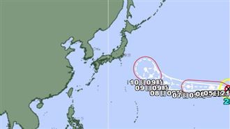 「諾洛」颱風跨換日線生成了！最新路徑曝