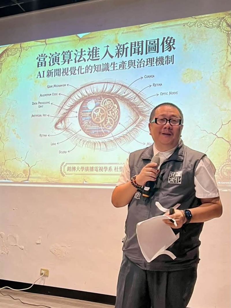 杜聖聰分析,接下來的選戰只剩兩種發展方向。(圖/翻攝自臉書)