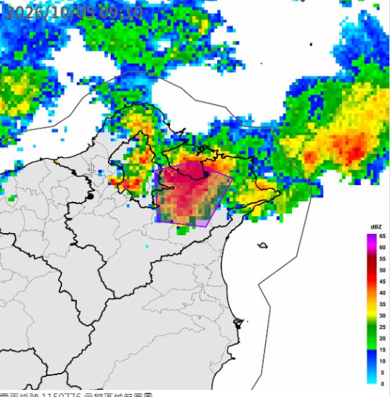 氣象署針對北北基發布大雷雨即時訊息。(圖/翻攝自氣象署)