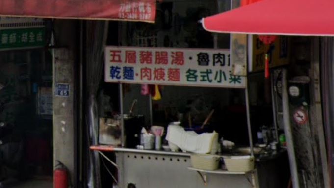 基隆1人氣小吃驚傳熄燈！最後營業日曝光