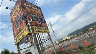 4000坪夜市慘剩1攤！店家神回1句網被圈粉