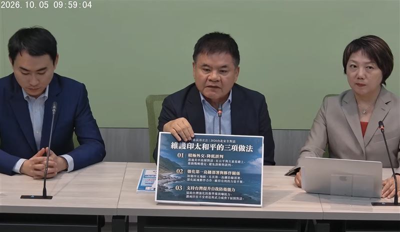 莊瑞雄對中國跟監賴清德兒子一事表示譴責,范雲也指出,台灣會與美國等盟友打擊跨國鎮壓。(圖/翻攝自民進黨團YT)