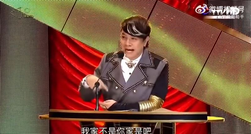 蔡康永在金馬獎上疑似「台獨」的發言,讓小粉紅炸鍋。(圖/翻攝自微博)