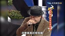 蔡康永《康熙》爆哭片段被挖　網一看秒懂