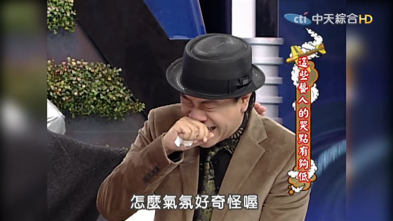蔡康永《康熙》爆哭片段被挖　網一看秒懂