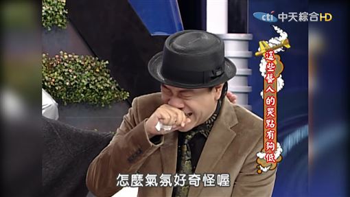 蔡康永《康熙》爆哭片段被挖　網一看秒懂