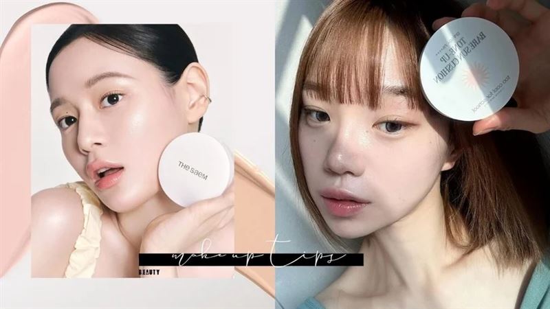 擺脫厚重面具臉！2026懶人快速底妝技巧